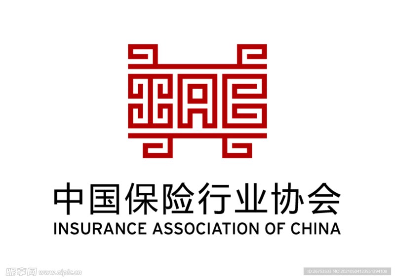 河池保险行业协会:引领行业前行的力量